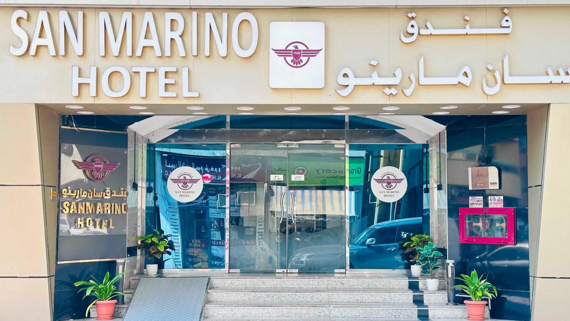 San Marino Hotel Dubai Bagian luar foto